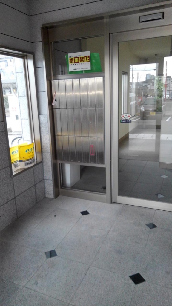 Ｍｉｚｏｂａｔａ　Ｏｄａ その他4