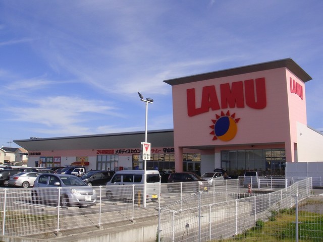 ルミデンス その他外観1