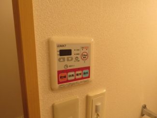 エスト　クレール その他7