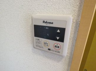 エスト　クレール その他8