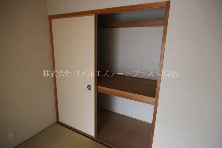 グランパティー小柿 その他3