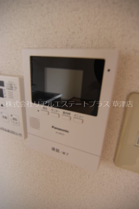 グランパティー小柿 その他4