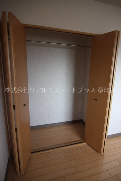 グランパティー小柿 その他11