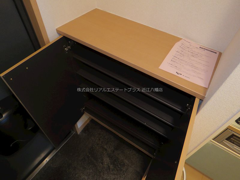 ボナール大澤Ⅱ その他17