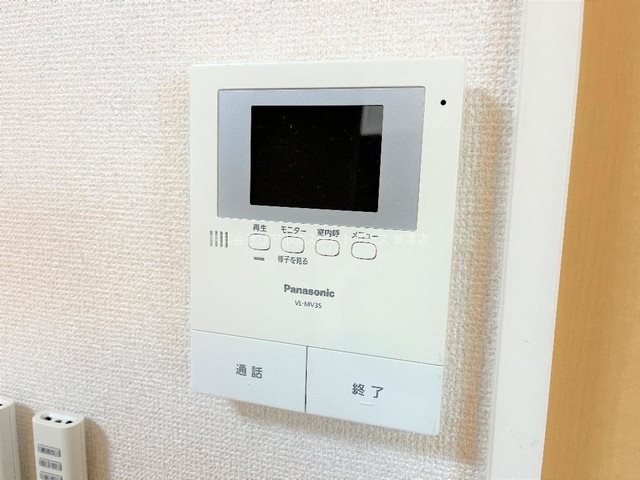 ヴィル・リヴィエール その他5