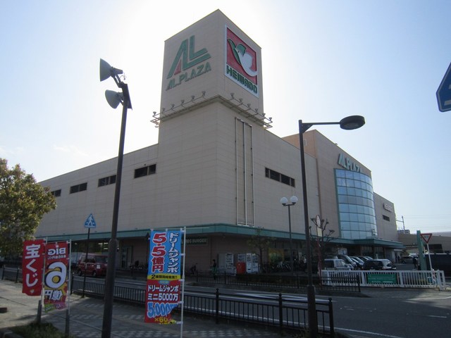 ロジュマン　コシノハラ その他外観1