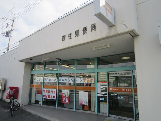 アロッジオ その他外観3