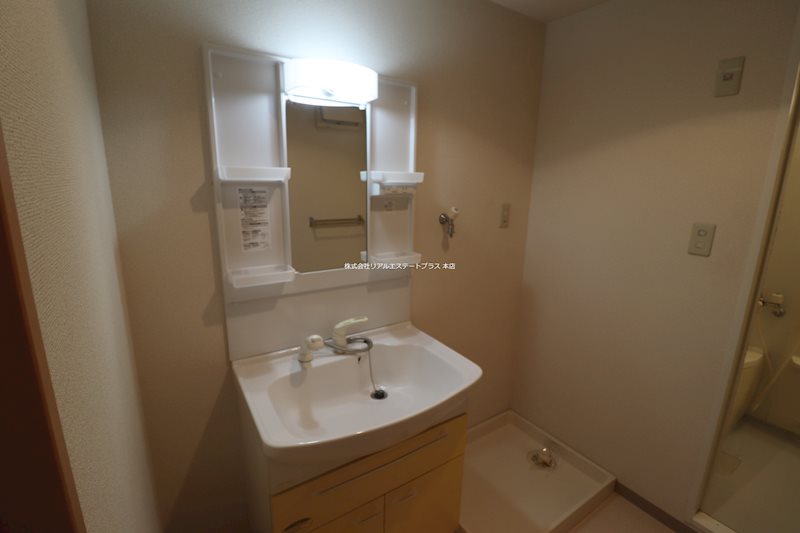 ラディエI その他2