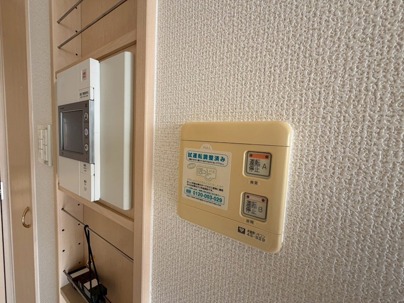 ステーシア守山駅前 その他6