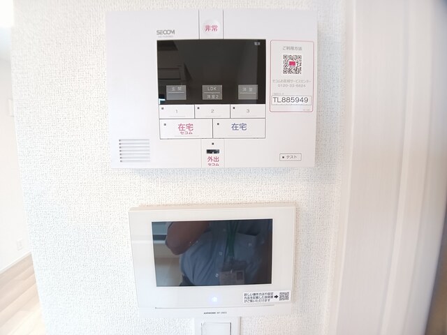 ソレイユカヤノⅥ その他6