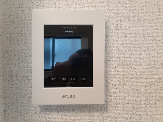 クレメント近江八幡　Ｂ その他6