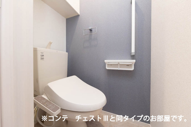 フルール近江 その他2