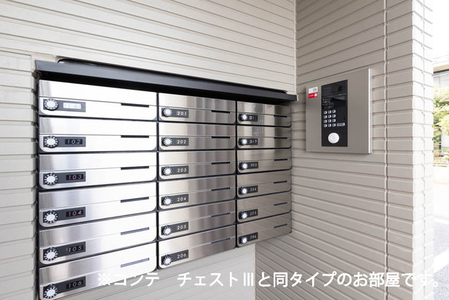 フルール近江 その他7