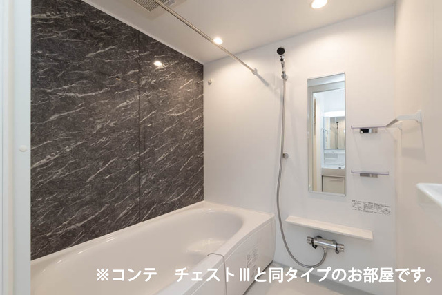 フルール近江 風呂画像