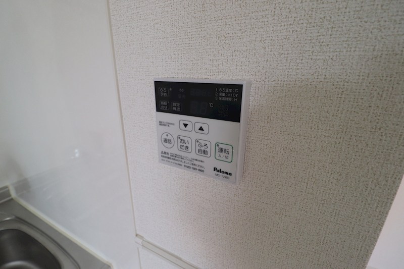 ルートメゾン その他8