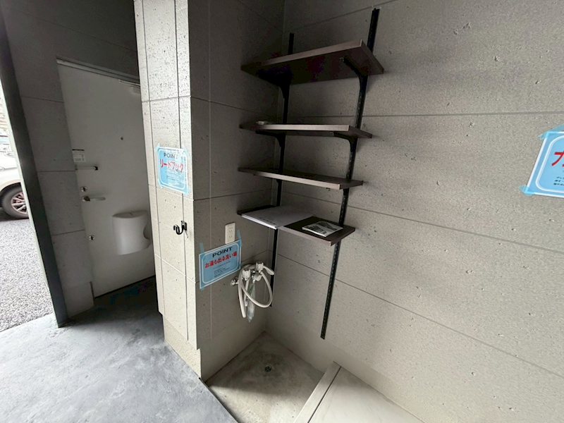 サンビオーズ その他7