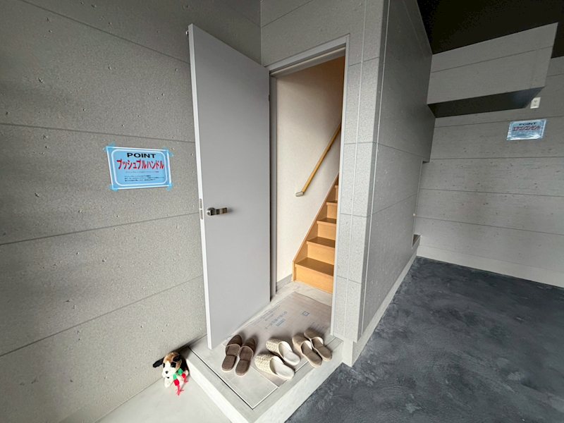 サンビオーズ 玄関