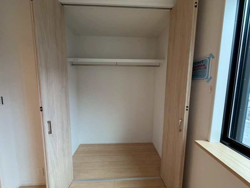 サンビオーズ その他6