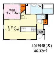 サンビオーズ 間取り