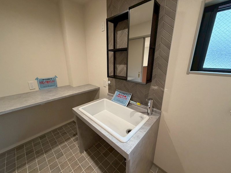 サンビオーズ その他4