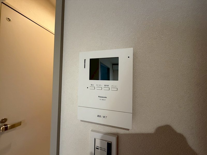 サンビオーズ その他5