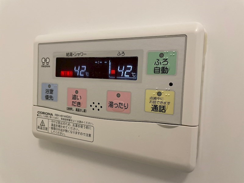 ア・レーズⅡ番館 その他10