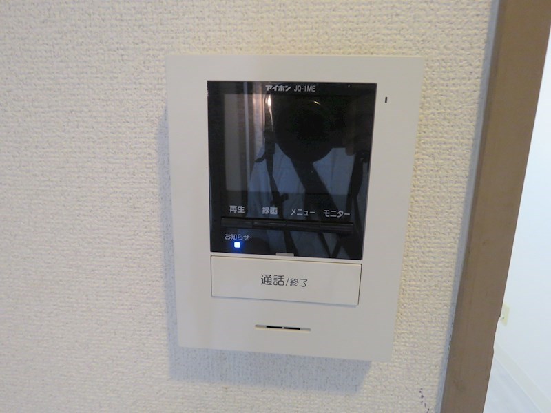 ビューテラスTAKASU その他4