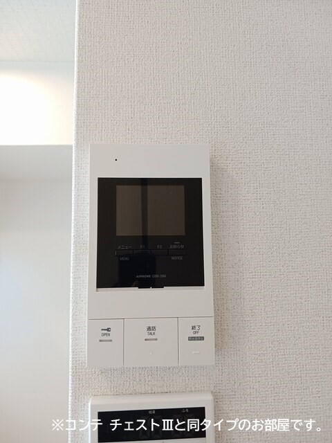 ノルド　フィウーメ その他4