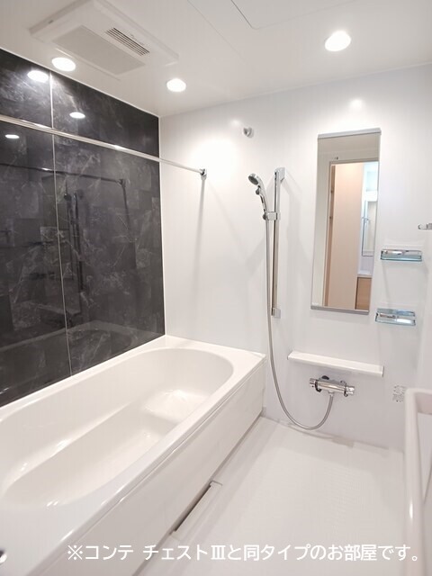 ノルド　フィウーメ 風呂画像