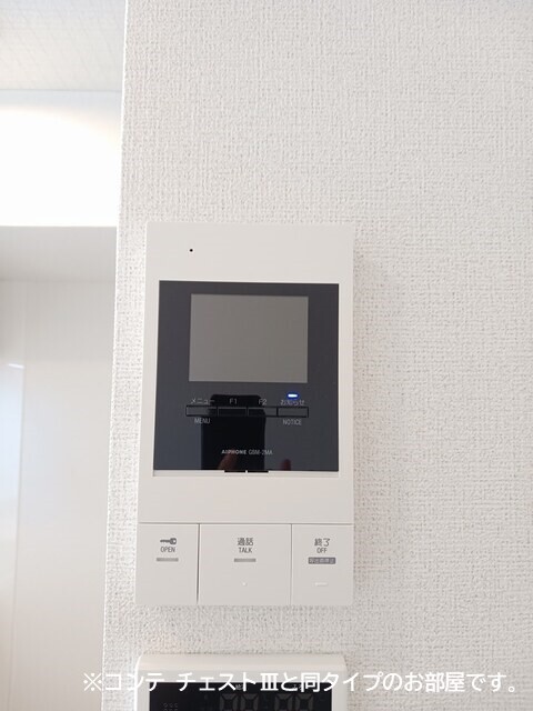 ノルド　フィウーメ その他4