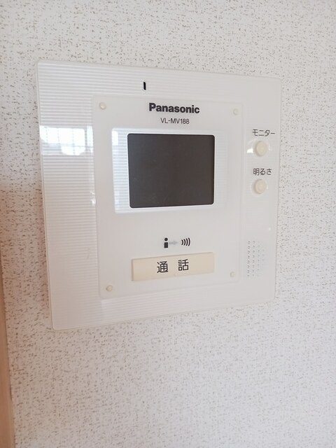 アルモニーⅡ その他5