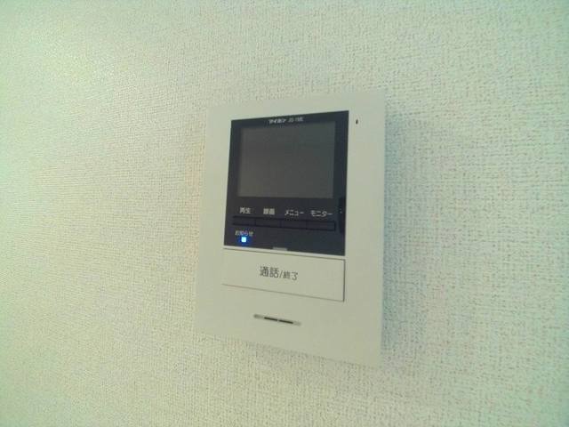 ルピコン　中小森 その他6