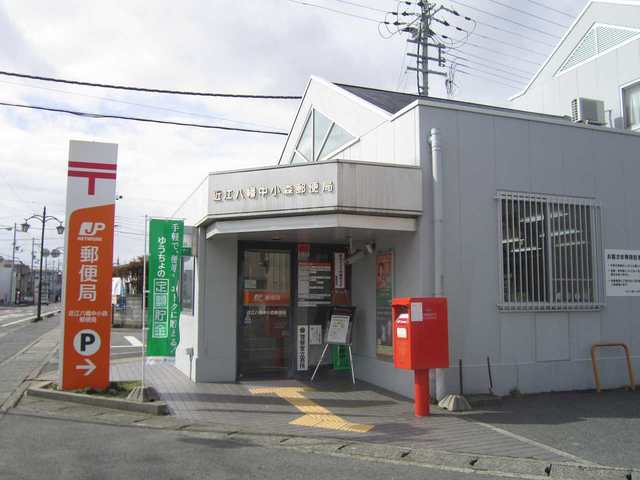 ルピコン　中小森 その他外観2