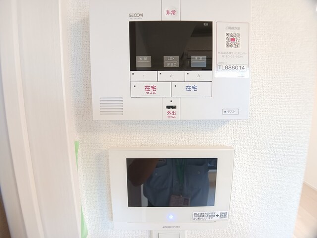 ソレイユカヤノⅥ その他6