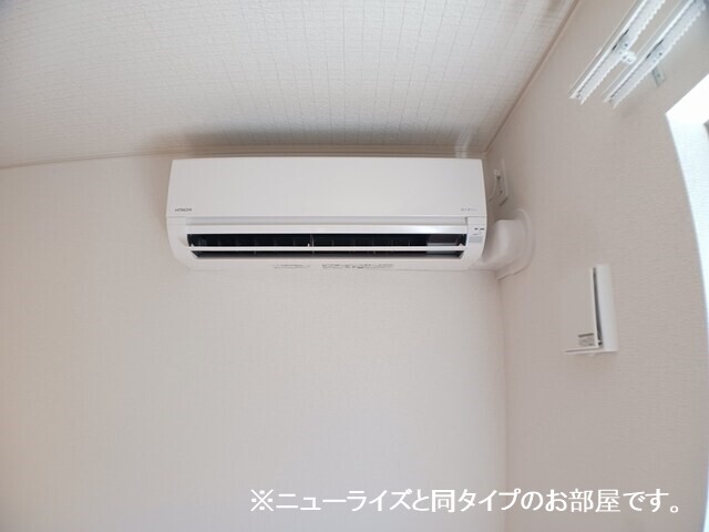 リアン　テール その他7