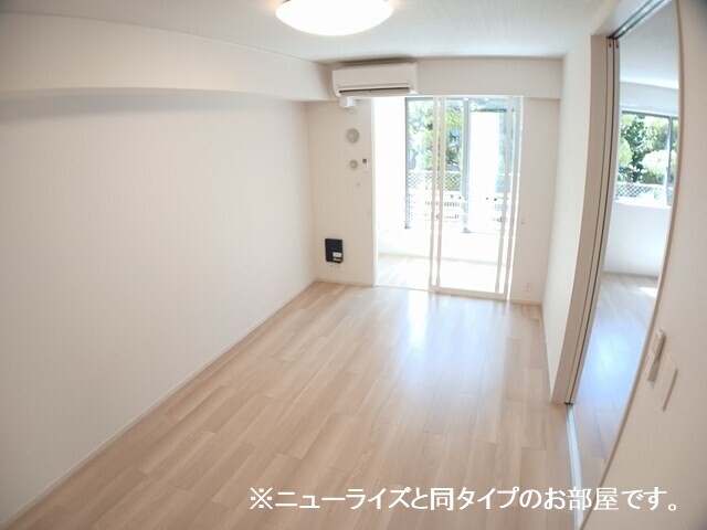 リアン　テール リビング