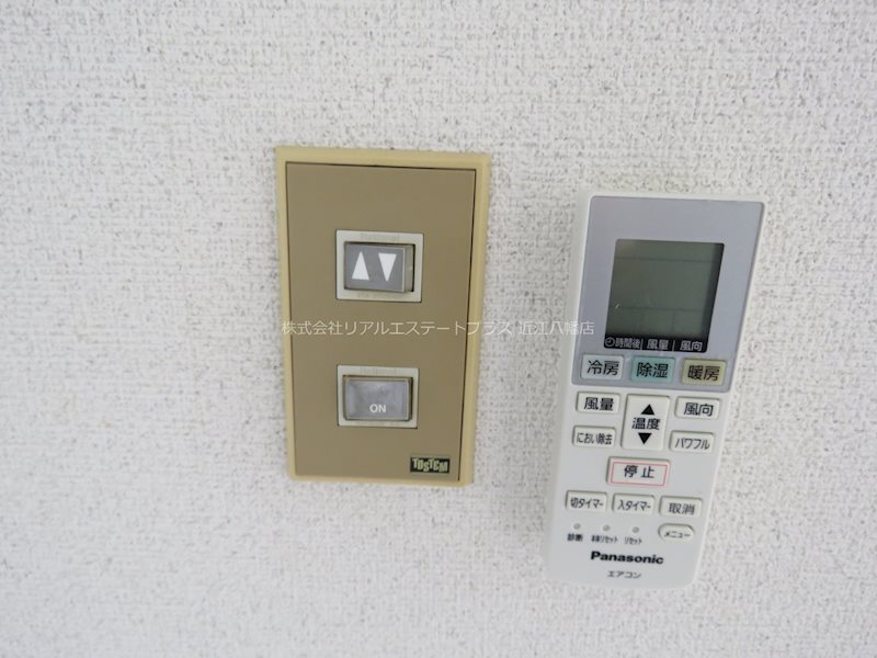 シャルム八幡  その他10