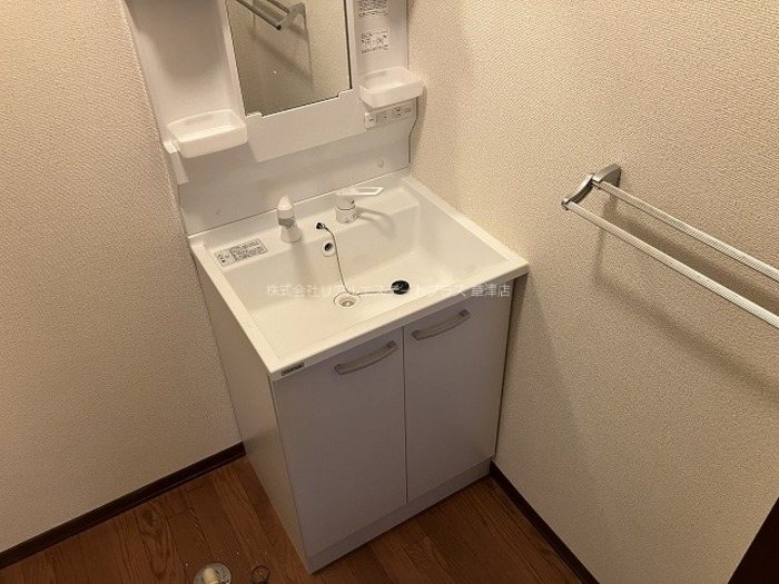 シャーメゾン240 その他2