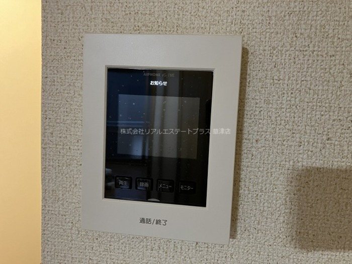 シャーメゾン240 その他4
