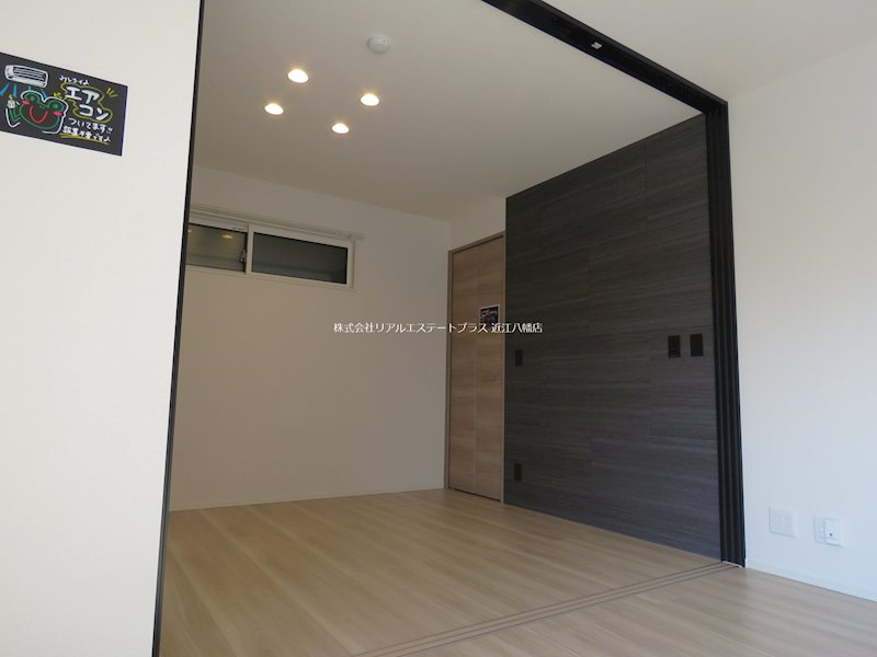 BRANSIA出町  その他7