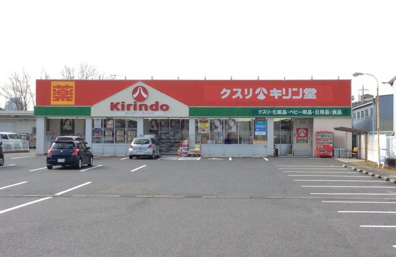 ハイツ苅原 周辺画像4
