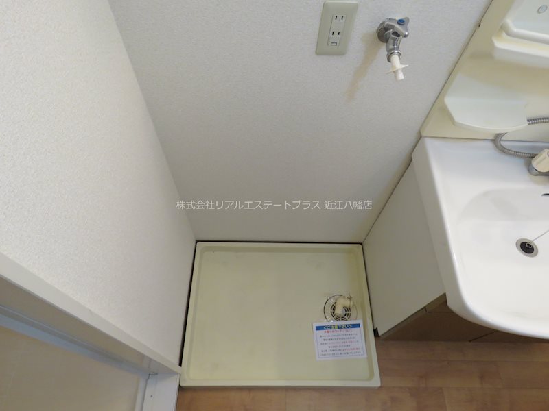 ムリノ・ア・ヴェント  その他7