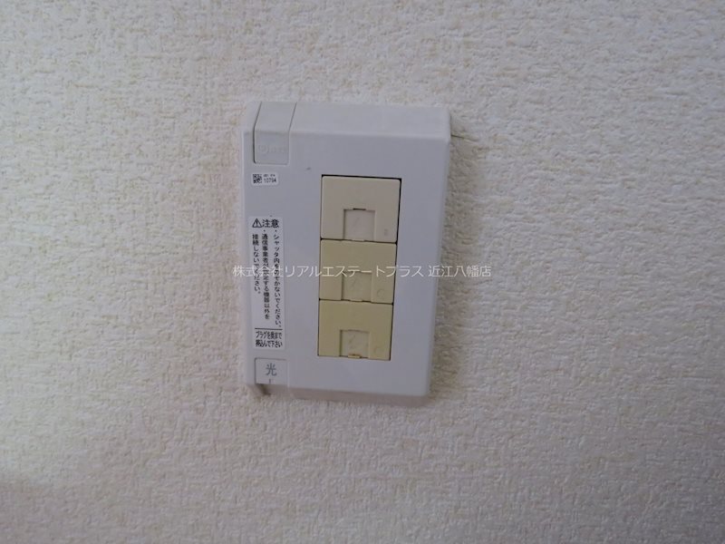 ムリノ・ア・ヴェント  その他10