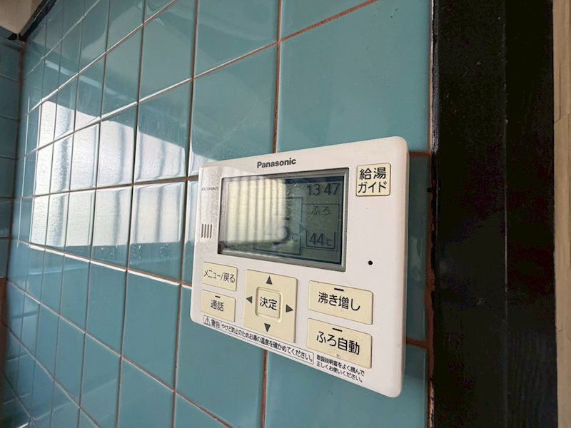 安養寺3丁目貸家 その他11