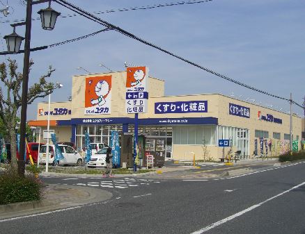 安養寺3丁目貸家 周辺画像2