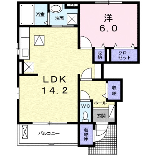 キャトルフィーユ 101号室 間取り