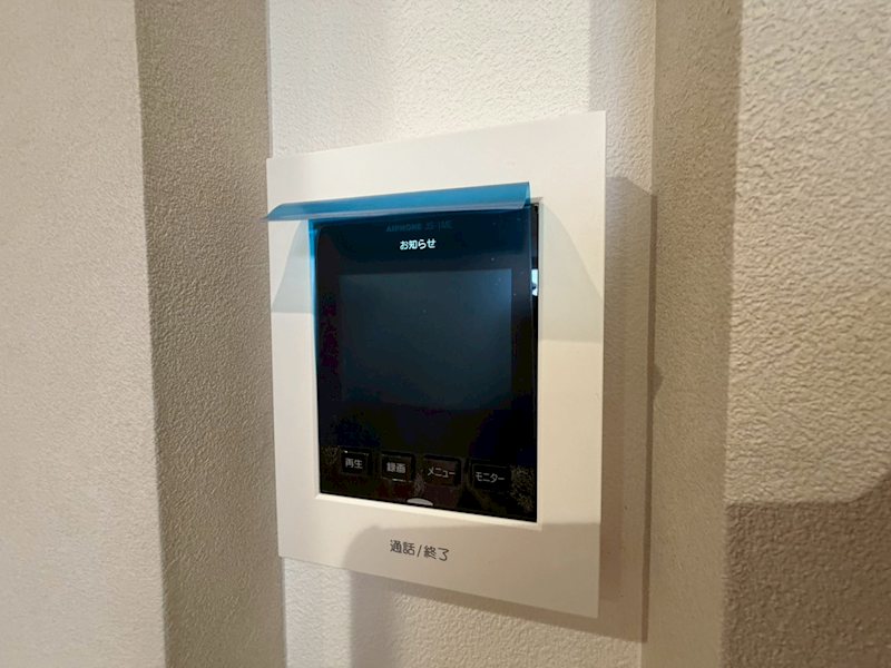 ラクス その他4