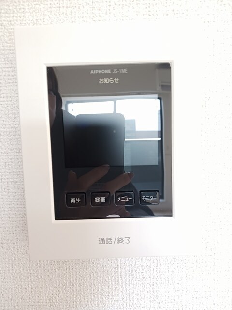 ミウ・ヴィーヴル その他6