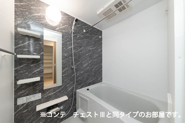 フルール近江 風呂画像