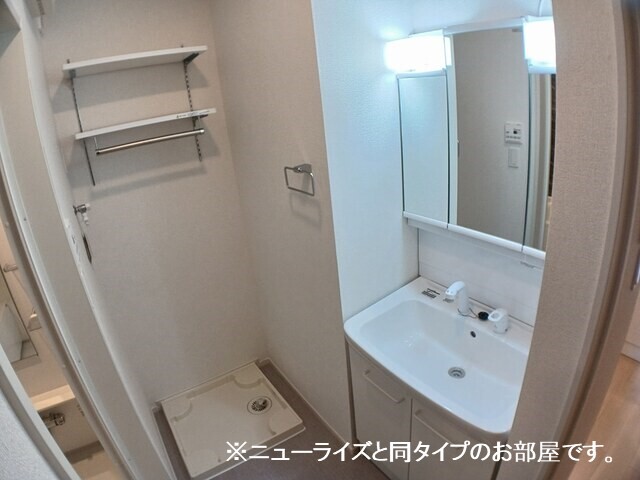 リアン　テール その他1